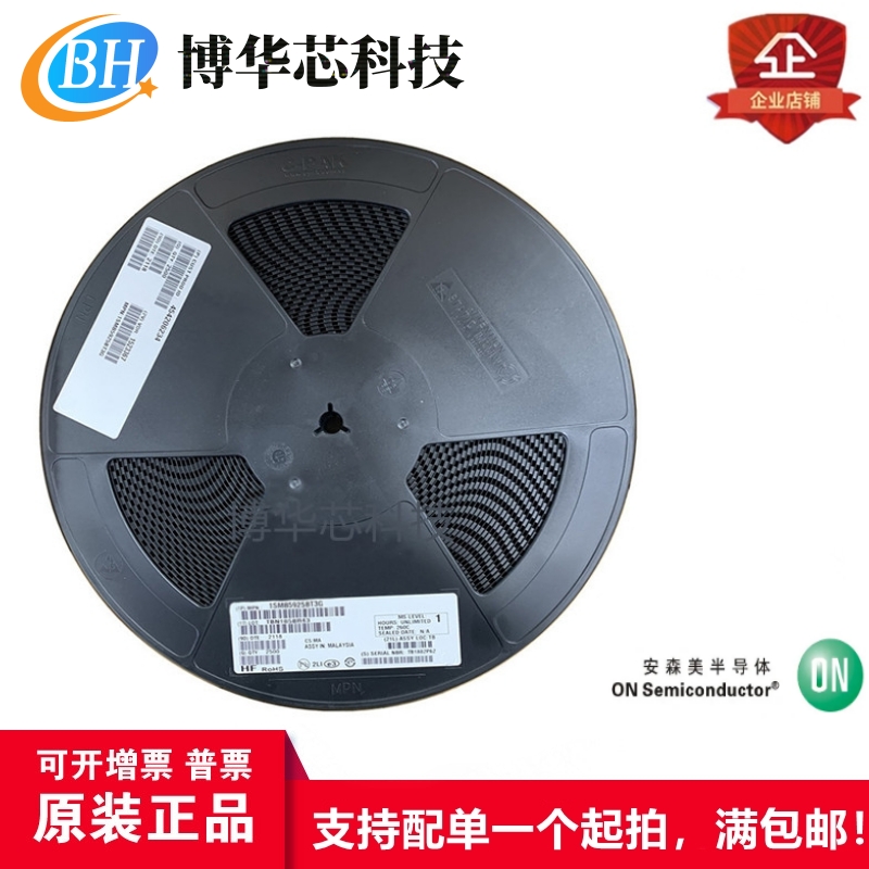 UC3844BD1R2G安森美ON/AC-DC转换开关控制器稳压器/封装SOIC-8 - 图0