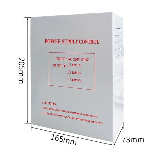 门禁电源箱12V3A5A通用型电控箱开关变压器适配器后备电源蓄电池 - 图2