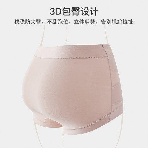 高腰收腹微压2024新款内裤女纯棉抗菌裆包臀蕾丝边薄款透气三角裤 - 图2