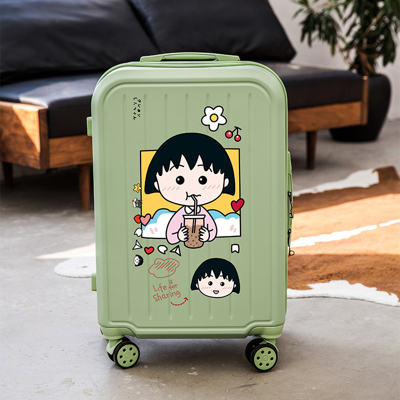卡通动漫24 20拉杆箱登机箱 耐宾箱包旅行箱