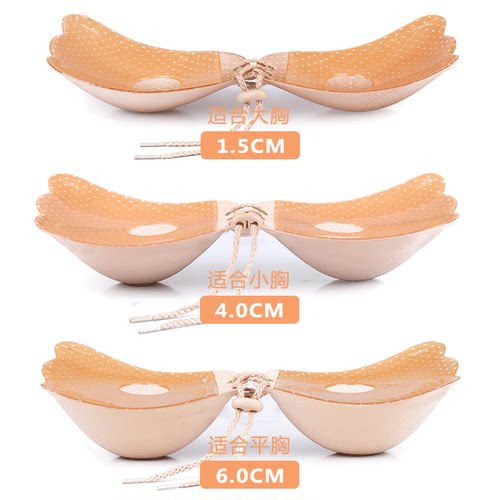 胸贴小胸平胸专用加厚乳贴聚拢上托防滑隐形newbra婚纱用女6CM - 图2