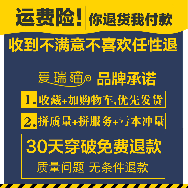 提臀内裤女翘臀裤收腹丰臀塑身加厚臀垫蜜桃臀假屁股神器无痕平角 - 图3