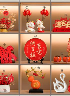 现代轻奢玄关客厅红酒架摆件