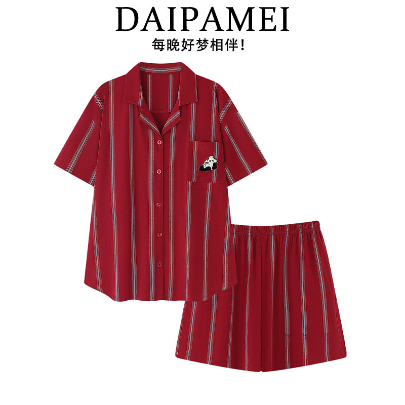 DPM【红纹熊侣】夏季开衫情侣睡衣带胸垫新郎新娘结婚家居服套装,淘宝优惠券,粉丝福利购,淘宝优惠卷