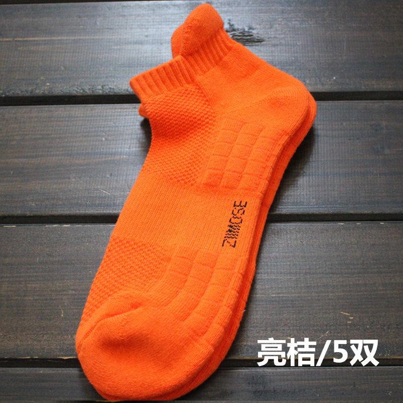 毛巾底袜子男士毛巾袜夏季彩色运动袜加厚纯色男生短筒袜字母短袜,淘宝优惠券,粉丝福利购,淘宝优惠卷