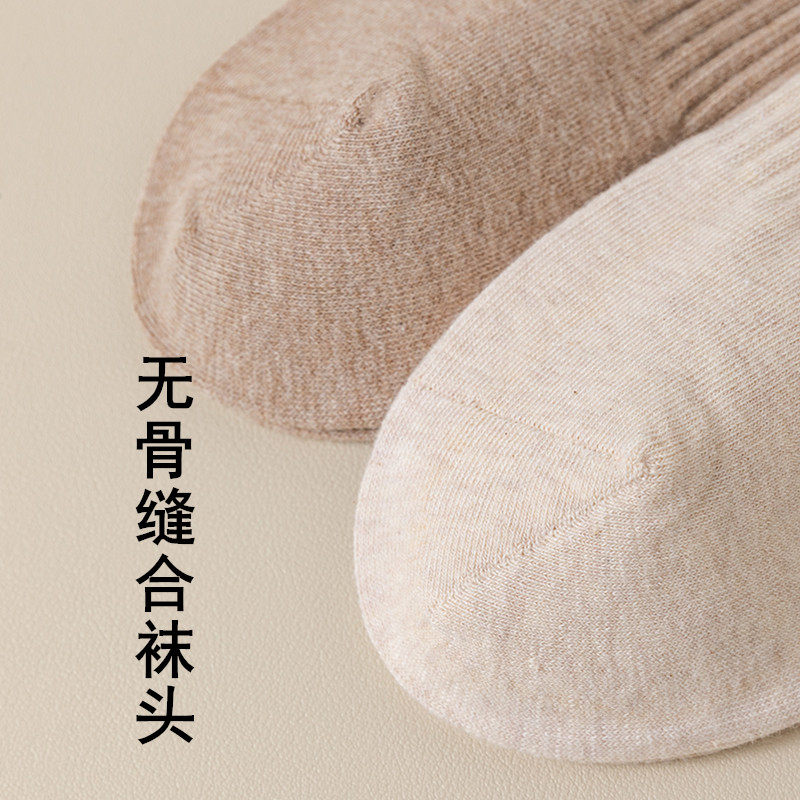 男士长筒袜秋冬季过膝袜子加长护膝保暖纯色男生无骨袜大腿高筒袜,淘宝优惠券,粉丝福利购,淘宝优惠卷