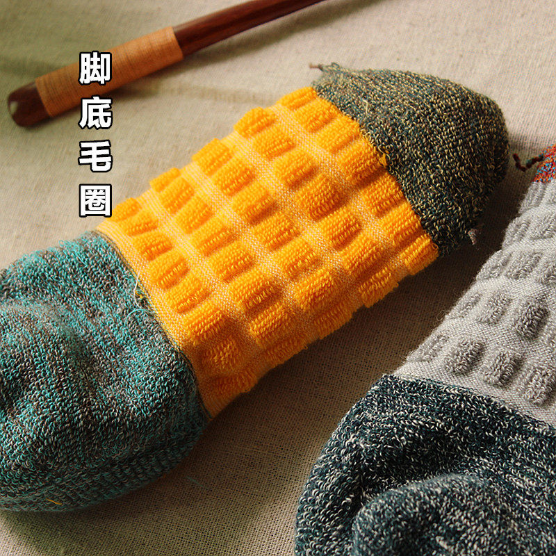 袜子男士船袜毛巾底浅口防滑不掉跟隐形袜夏季纯棉彩色夏天男短袜,淘宝优惠券,粉丝福利购,淘宝优惠卷