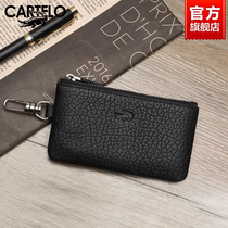 Crocodile cow leather male and female mini-zero wallet ultra-thin genuine leather zipper coin bag short wallet key bag card bag