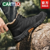 Демисезонные утепленные удерживающие тепло высокие сапоги