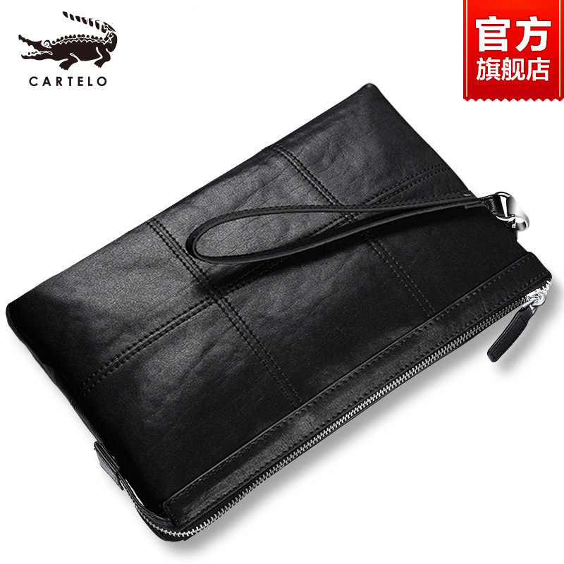 鳄鱼男士青年时尚手抓包潮真皮包包 卡帝乐鳄鱼旗舰男士包袋