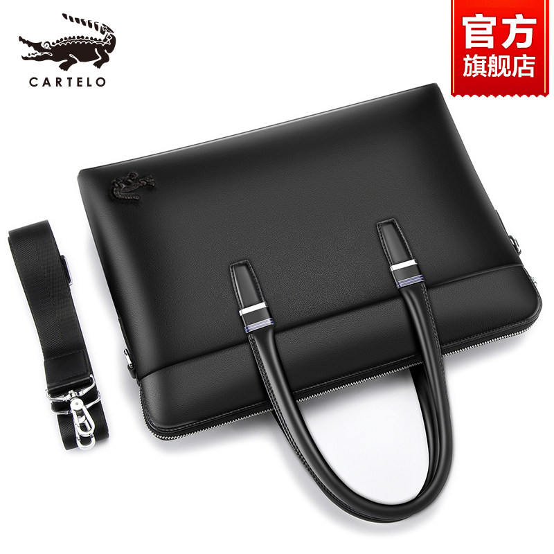 鳄鱼男士手提包手拿横款真皮包包 卡帝乐鳄鱼旗舰男士包袋