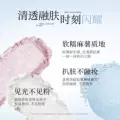 【高光任选】菲鹿儿星系高光膏水光单色脸部细闪生姜珠光爆闪提亮 图片 2