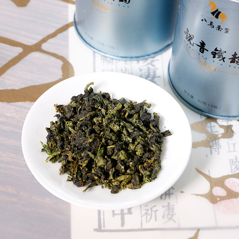 八马茶业旗舰店铁观音特级清香型乌龙茶新茶铁韵1000礼盒装252g