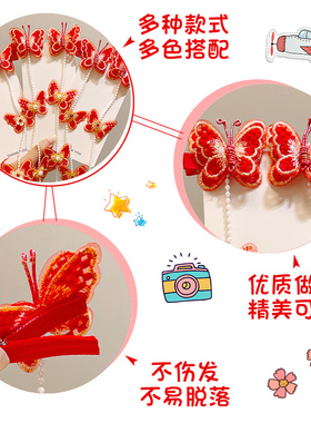 新年儿童蝴蝶结珍珠编发绳2025新款蛇年红色发饰过年喜庆拜年头饰