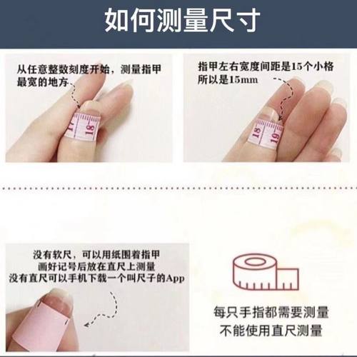 Vivacity 咖啡熊熊 撞色穿戴甲短款日常可爱美甲显白小众立体手绘 - 图2