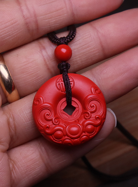保真朱砂红砂招财貔貅平安扣吊坠挂件饰品车挂项链菩提文玩配饰