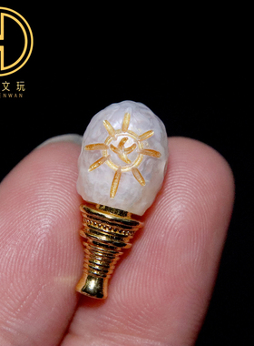 天然珍珠无相分体三通佛头金刚星月菩提手串长串diy文玩配饰件