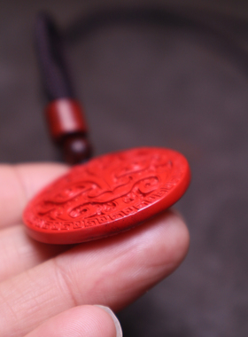 朱砂兽面纹吊坠挂件饰品