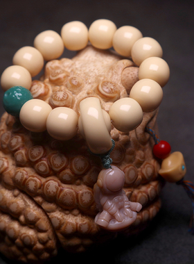 金膏玉玛瑙星球宇航员手捻手串