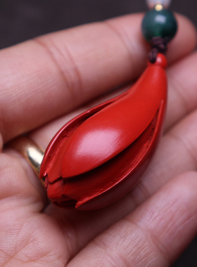 保真朱砂玉兰花包挂钥匙扣挂件