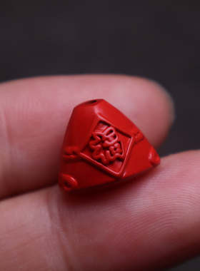 保真朱砂粽子红绳手链