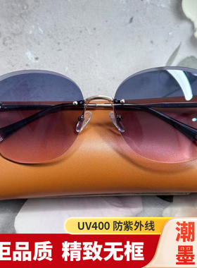 无框多边形女士防紫外线太阳镜