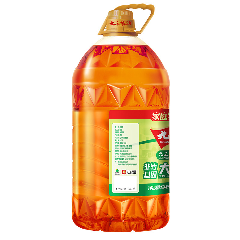 九三厨娘非转基因三级大豆油5.43L,淘宝优惠券,粉丝福利购,淘宝优惠卷