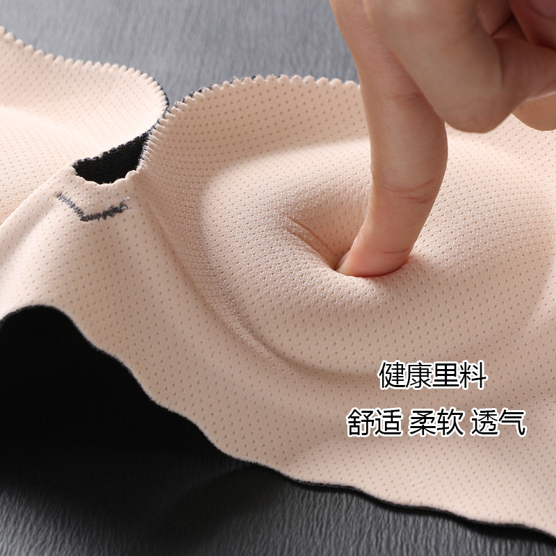 a杯聚拢上托收副乳小平胸加厚胸罩 艺淑雅文胸