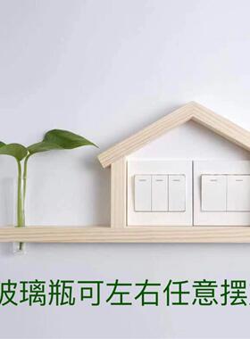 开关贴实木开关插座装饰贴双开关贴3d立体保护套三开关