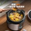 Midea Rice Cooker Home 6L Liter Smart Electric Pressure Cooker