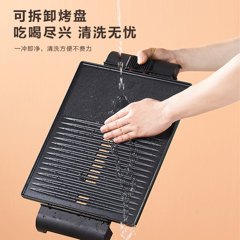 美的佛山专卖店美的烤肉机煎炸一体电烤盘家用室内全自动小型烤串机无烟烧烤炉3