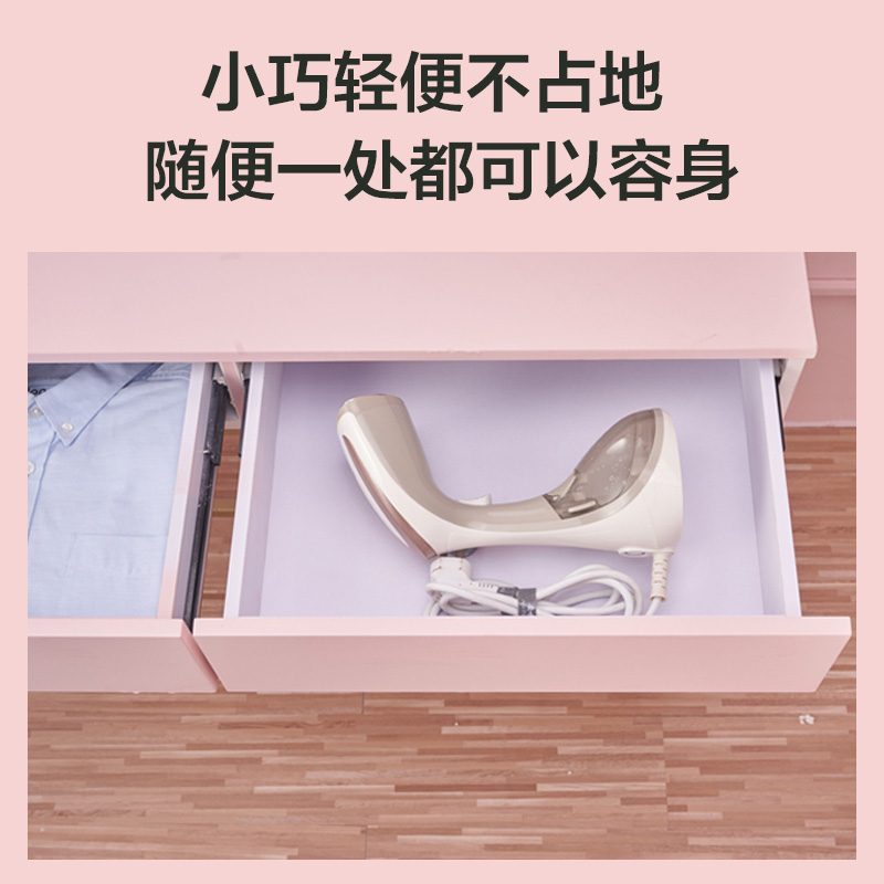 美的佛山专卖店美的手持挂烫机家用蒸汽小型电熨斗便携式衣服烫熨烫机神器烫衣熨3
