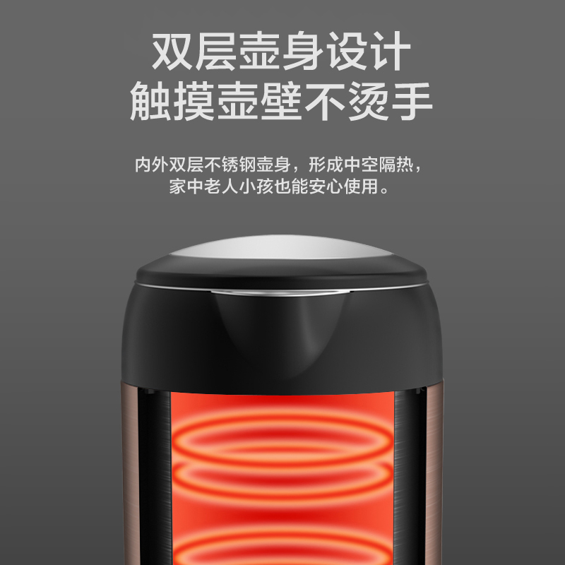 美的佛山专卖店美的电热水壶家用304不锈钢正品烧水器大容量自动断电开水壶正品3