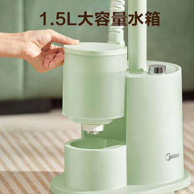 美的挂烫机2026新款家用熨烫机