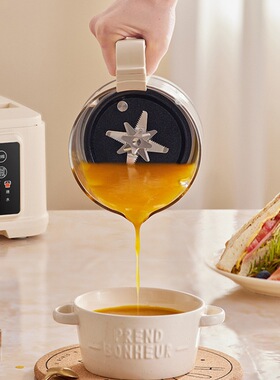 OSTMARS低音破壁机豆浆机家用加热全自动料理多功能免滤榨汁机