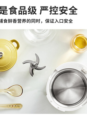 鹿念辅食机婴儿全钢宝宝料理机蒸煮一体打米糊多功能小型搅拌研磨
