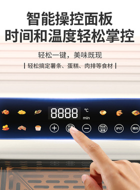 利仁KZ-D7170空气炸锅 无涂层304不锈钢炸篮 7L智能可视大容量