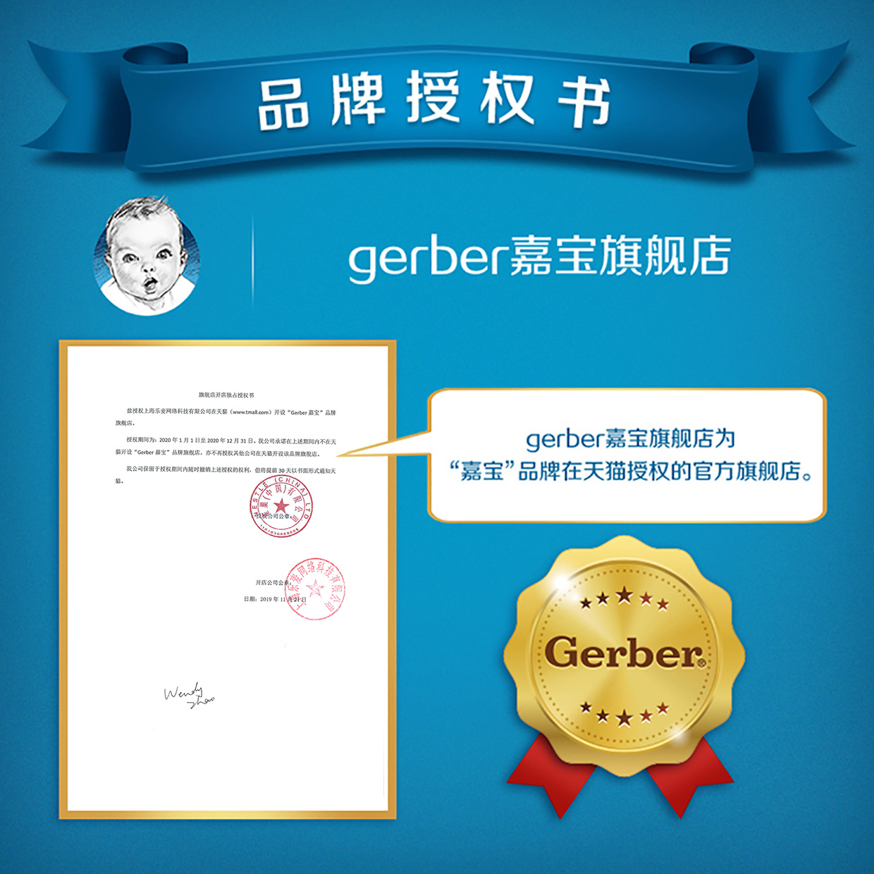 gerber嘉宝旗舰店Gerber嘉宝米粉 婴儿辅食 益生菌高铁宝宝米粉 牛肉谷物蔬菜3段2