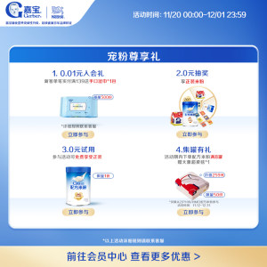 Gerber嘉宝官方旗舰店高铁谷物米粉婴儿宝宝营养辅食米糊250g