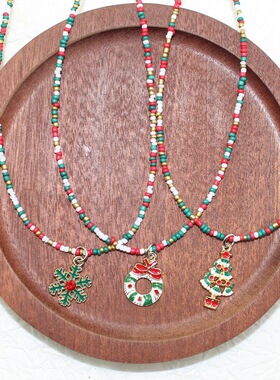 圣诞米珠项链圣诞老人