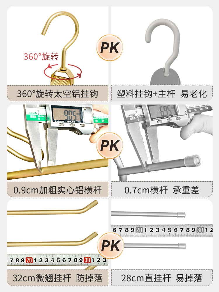 折叠裤架家用无痕裤夹多功能裤挂衣架衣柜内置裤子收纳神器 - 图3