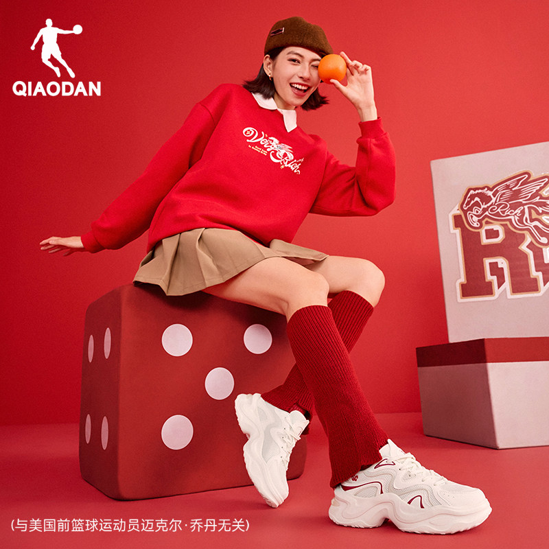 乔丹新年款红色休闲鞋女运动鞋2026春季新款老爹鞋厚底增高女鞋子,淘宝优惠券,粉丝福利购,淘宝优惠卷
