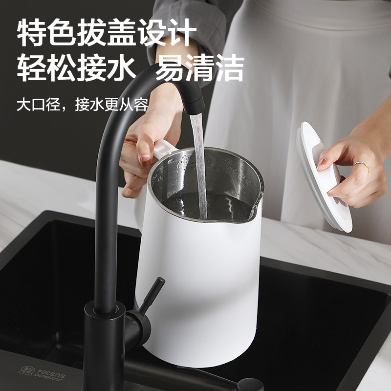 美的电家用烧水自动小型保温电茶壶 midea美的生活电器电热水壶
