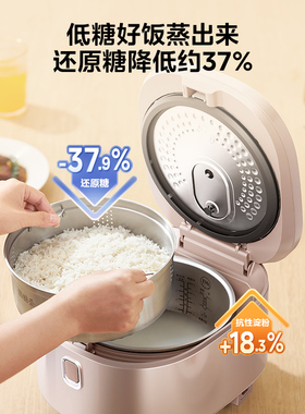 Midea/美的不锈钢0镀层电饭煲