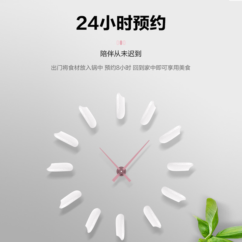 midea美的生活电器专卖店美的小型电饭煲家用迷你智能单人多功能宿舍煮饭锅正品1-2人0