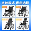 Hengbeishu wheelchair is lightweight, durable, and can be seated with puncture-proof tires.