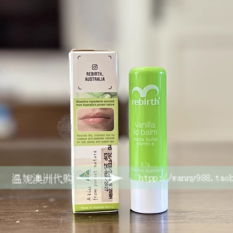 澳洲原装Re-birth蕾葆丝羊脂润唇膏护唇3.7g香橙香草味2027年,淘宝优惠券,粉丝福利购,淘宝优惠卷