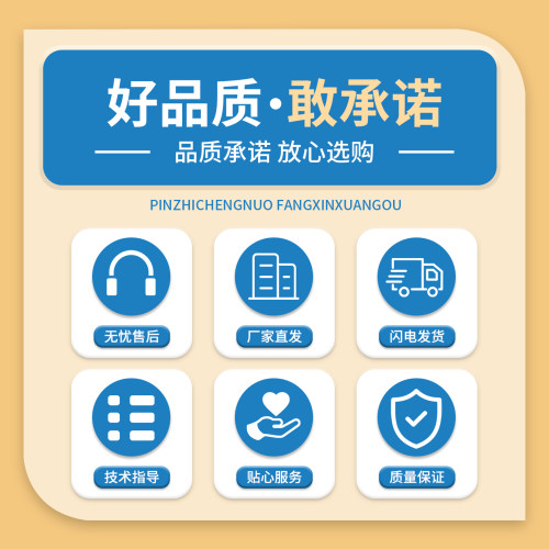适用海尔滚筒洗衣机三角架轴承水封XQG60-812-1000-1079-1011W - 图1