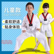 Pure cotton taekwondo Childrens training clothes beginnics adult adult college students men and women long sleeve short sleeve dress customized