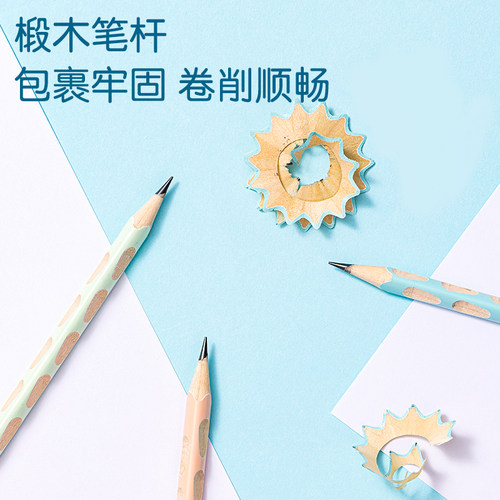 得力洞洞铅笔彩色三角杆矫正握姿儿童练字笔HB学生考试2B木质铅笔 - 图2